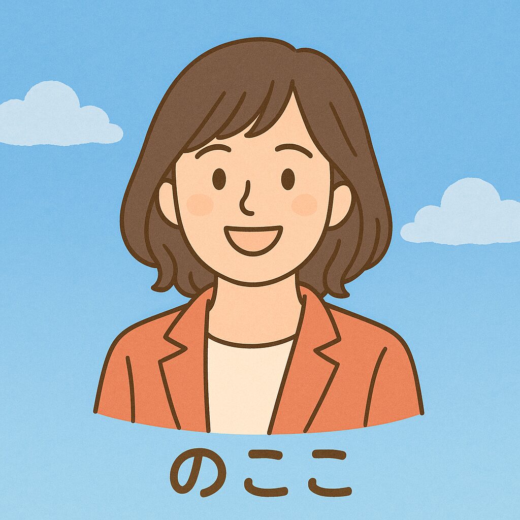 のここのアバター